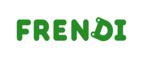 МРТ внутренних органов, суставов или всего тела. Скидка 50%! - Шелаболиха