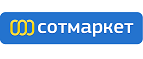 Ваше спокойствие со скидкой 50%!
 - Шелаболиха