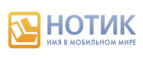 Философия HP - вместе лучше! Дарим скидки на фирменные аксессуары! - Шелаболиха