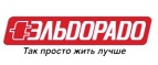 Скидка до 25% на прибор для ухода за волосами! - Шелаболиха