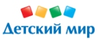 При покупки двух упаковок каш Бибиколь - третья в подарок! - Шелаболиха