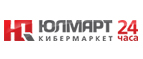 При покупке процессора Intel® Core™ i7 или i5 K Серии игровой комплект World of Tanks в подарок! - Шелаболиха