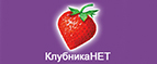 Скидки до -70% на ароматы + праздничная упаковка! - Шелаболиха