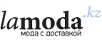 Скидка до 60% на взрослые и детские товары Modis! - Шелаболиха