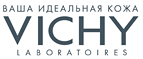 При покупке от 5000 рублей в подарок КРЕМ ДЛЯ КОНТУРА ГЛАЗ VICHY LIFTACTIV RETIHA! - Шелаболиха