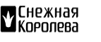 Бонус-купон на 1000 рублей в подарок! - Шелаболиха