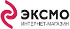 В период с 8 по 11 июля пользователи получат скидку на книги в размере от 12 до 18%. - Шелаболиха