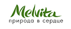 Скидка 10% на наборы и продукты по специальным ценам! - Шелаболиха